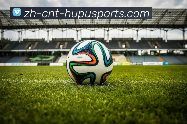 虎扑体育APP 封面图