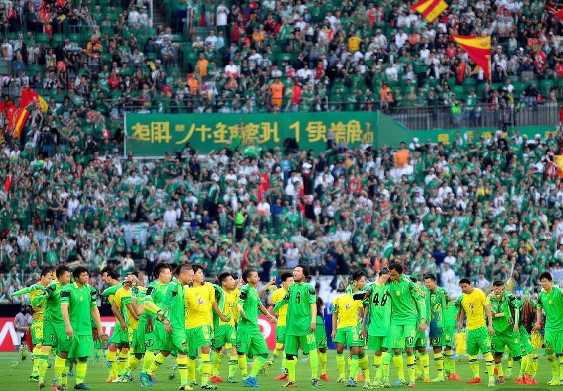 国安VS贵州：巅峰对决，传承与成长之战