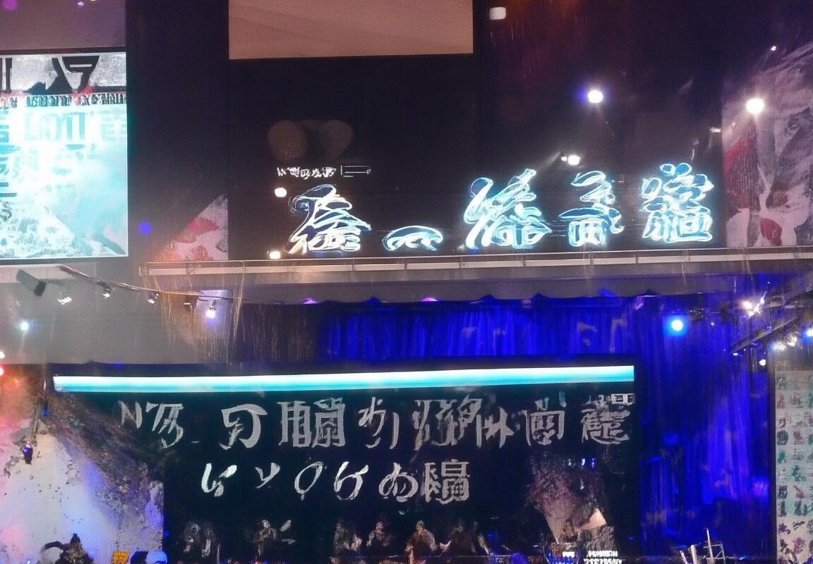 巴西15-0横扫中国，中国足球反思与崛起之路